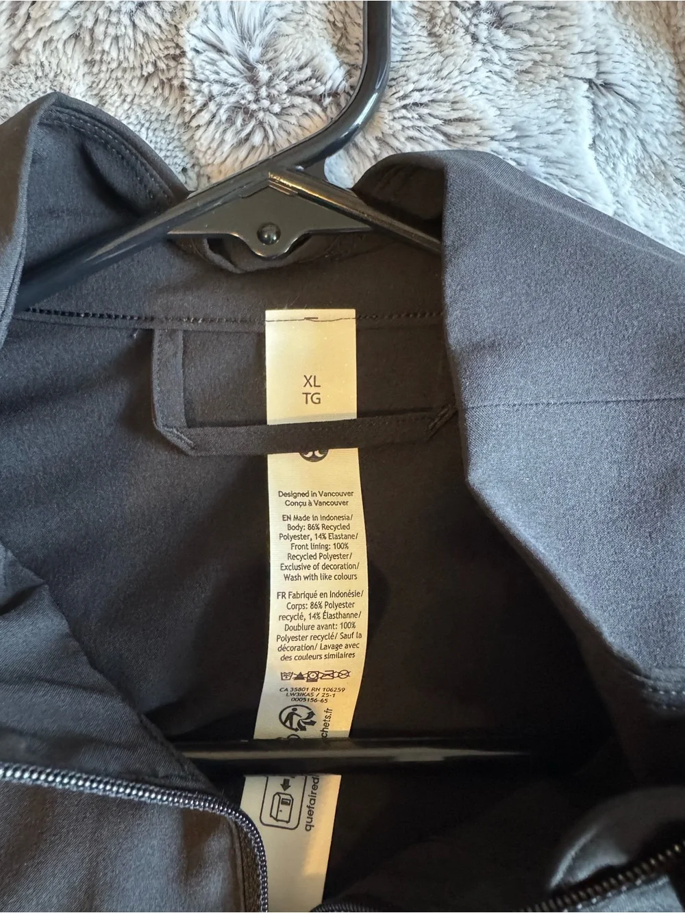 NWOT Lululemon Cinch Waist Jacket XL